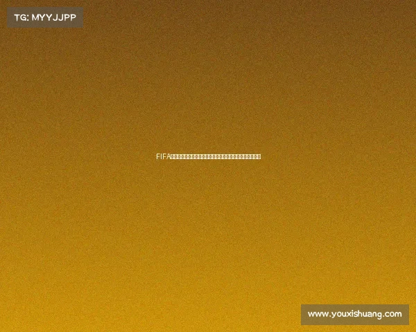 FIFA巴西世界杯冠军传奇与辉煌瞬间回顾全景解析历史荣耀时刻